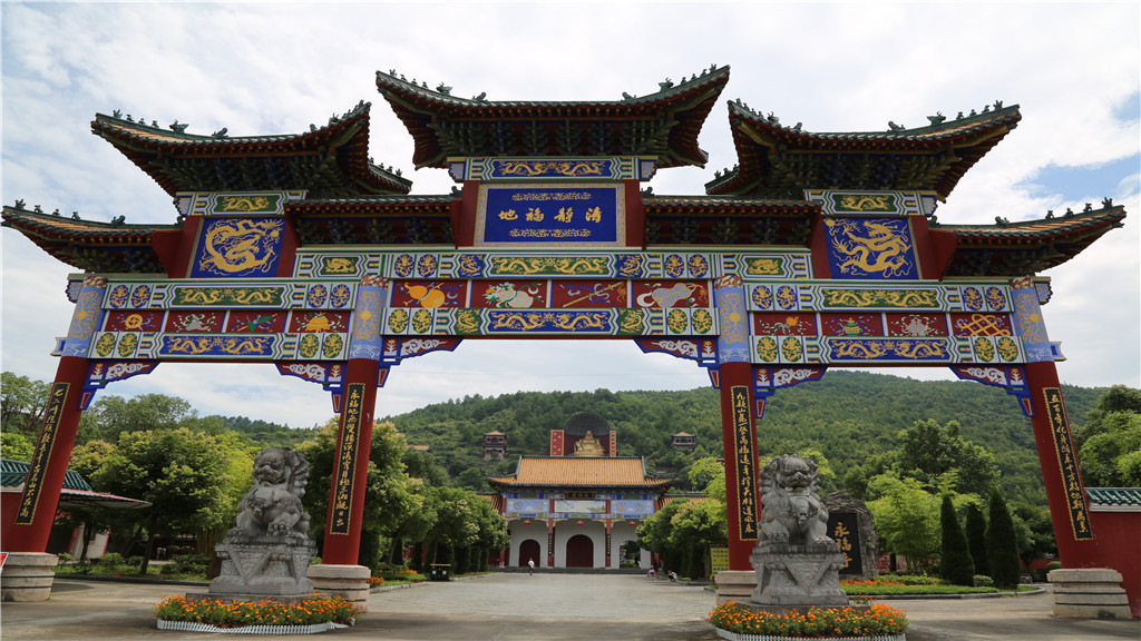 九嶷山舜帝庙考古遗址博物馆