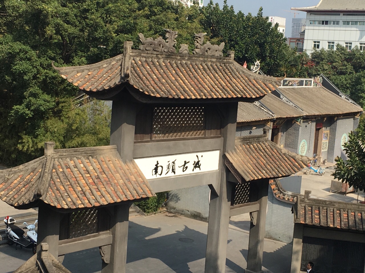 深圳南頭古城景點,南頭古城的歷史始於公元331年(正如南頭古城博物館