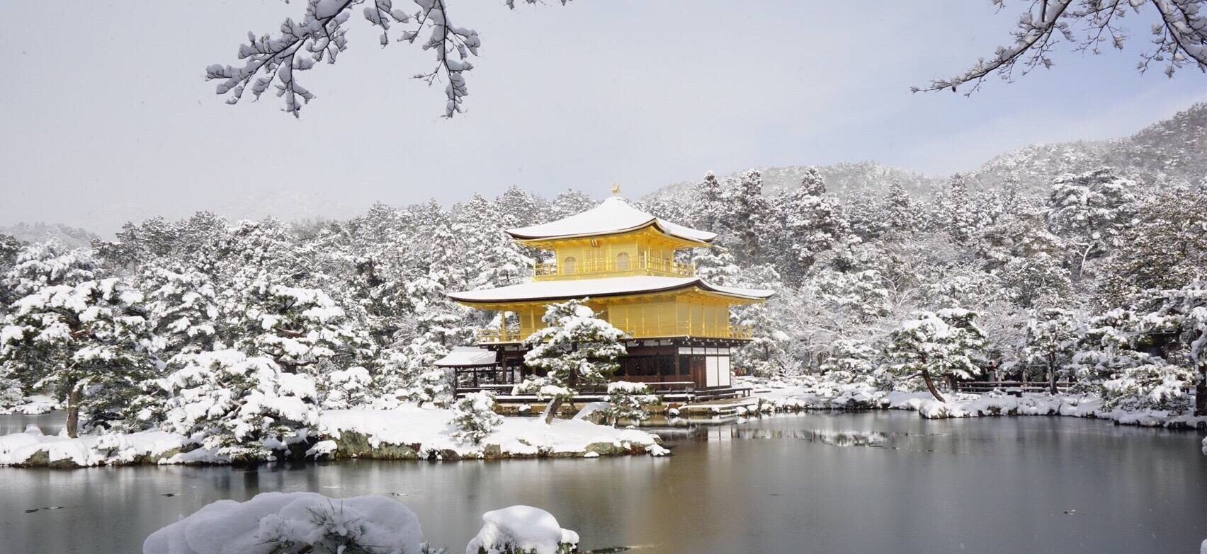 京都 雪景色