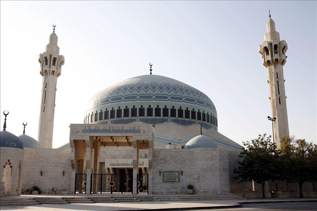 阿卜杜拉国王清真寺