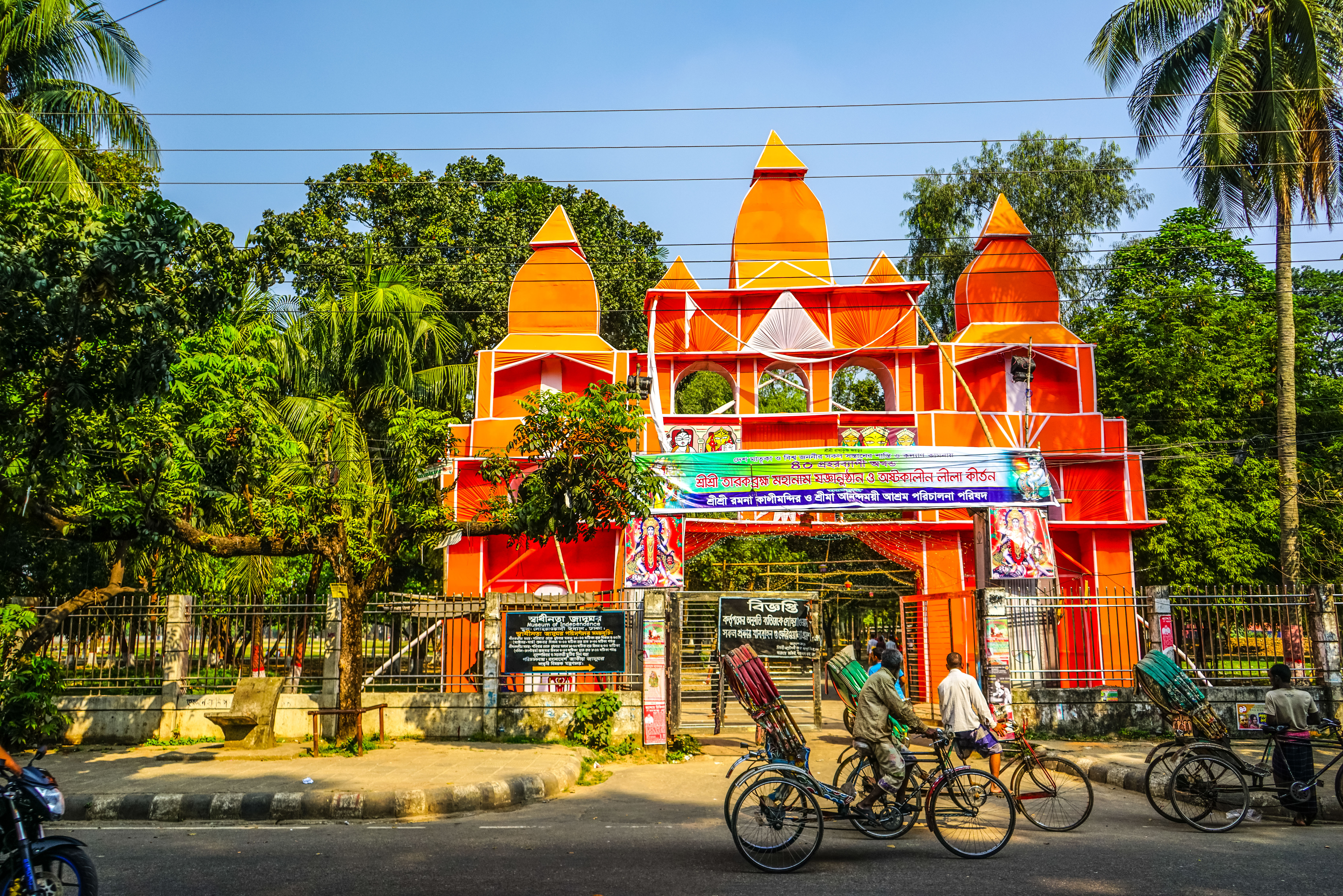 国家烈士纪念碑,达卡国家烈士纪念碑攻略/地址/图片/门票【携程攻略】