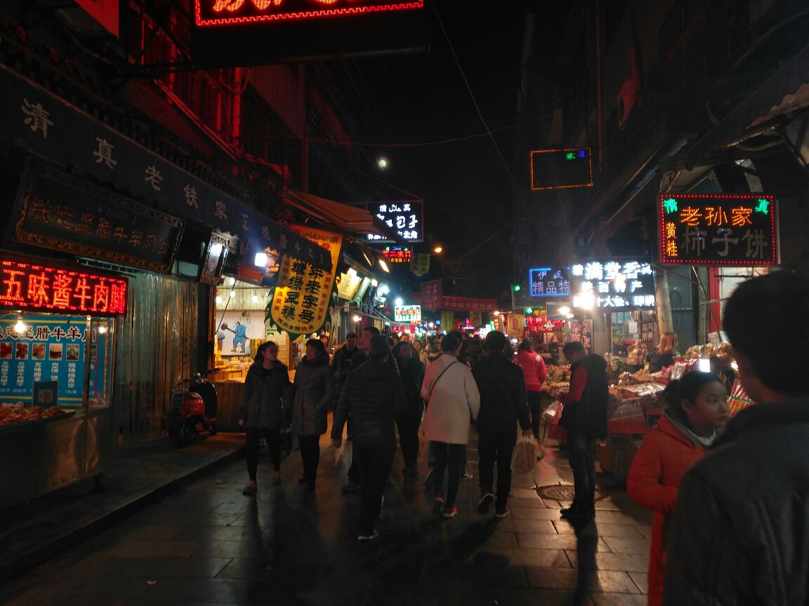 西安最受欢迎的十条小吃街，堪称吃货们的天堂！_旅游