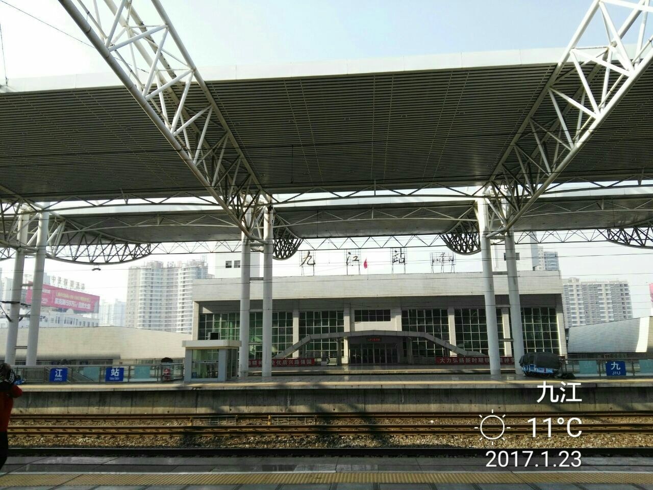 庐山火车站图片大全图片