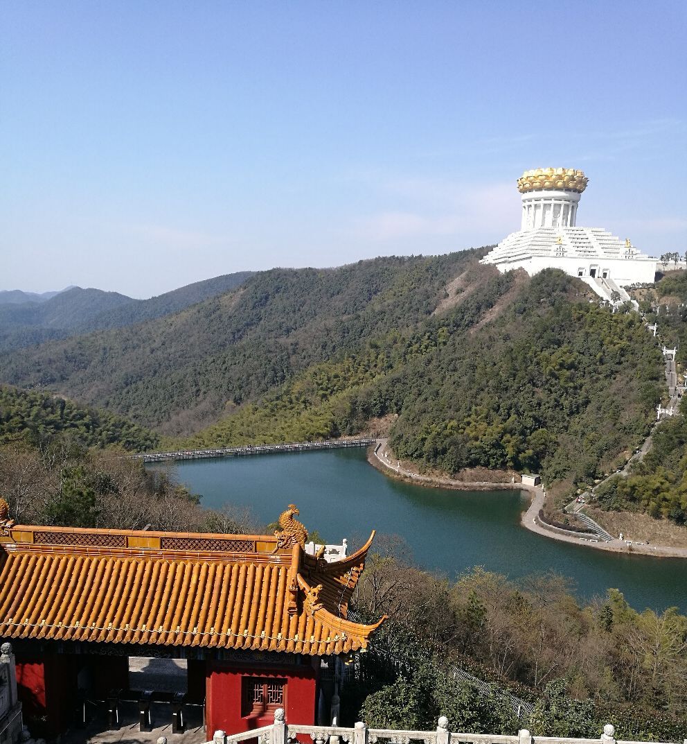 會稽山風景區