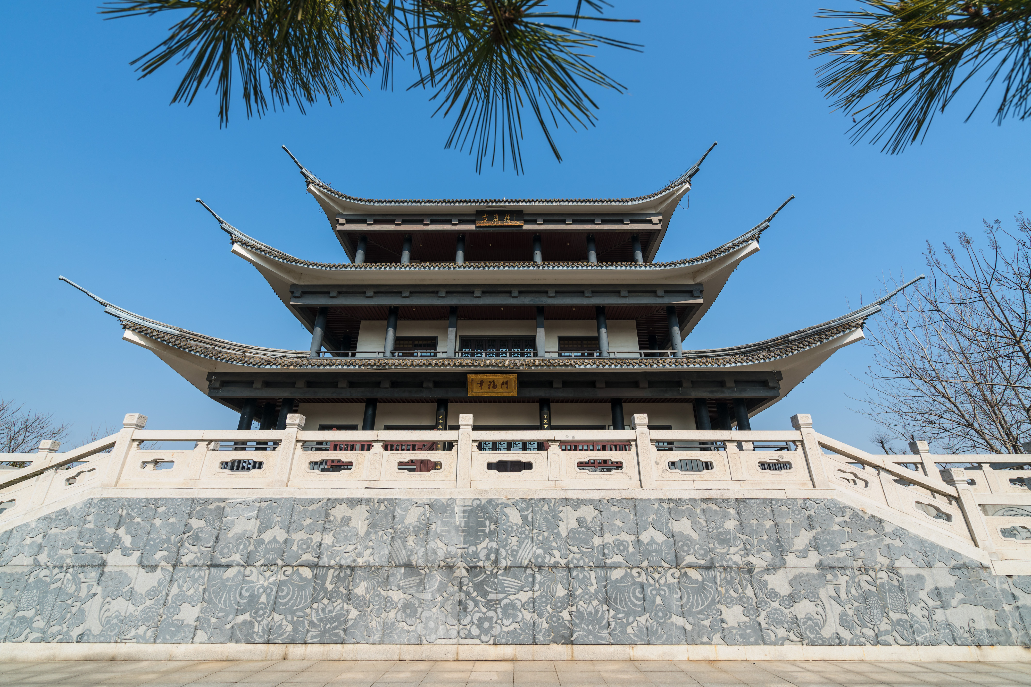 中国淮扬菜文化博物馆