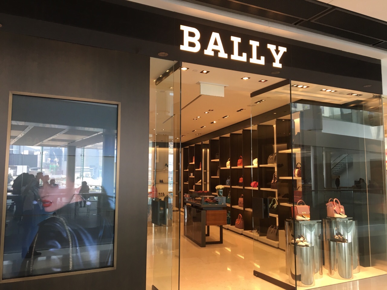 bally(國際金融中心店)