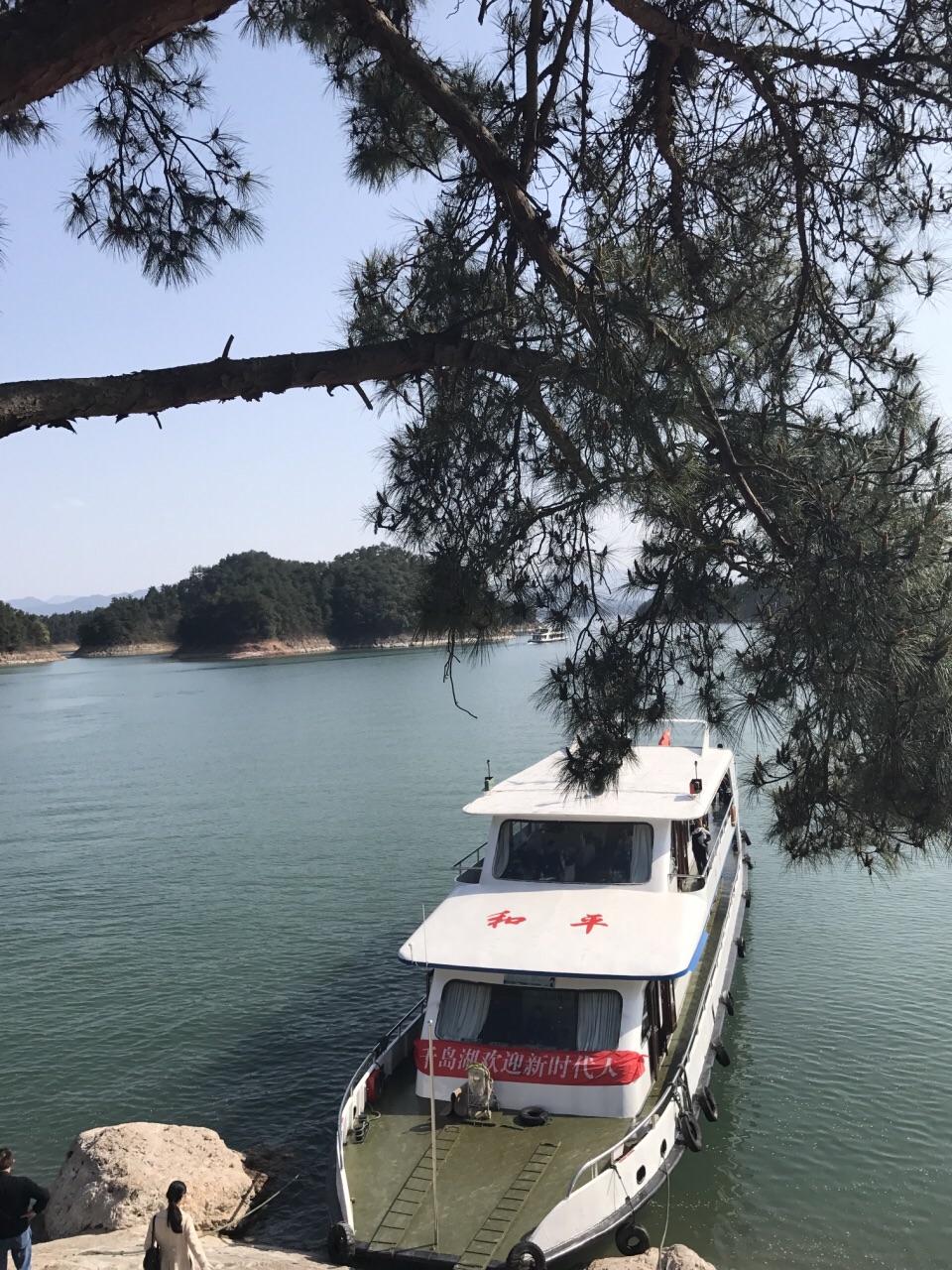 【攜程攻略】千島湖梅峰島景點,水很清澈,空氣清新,但物價有點高 旅遊