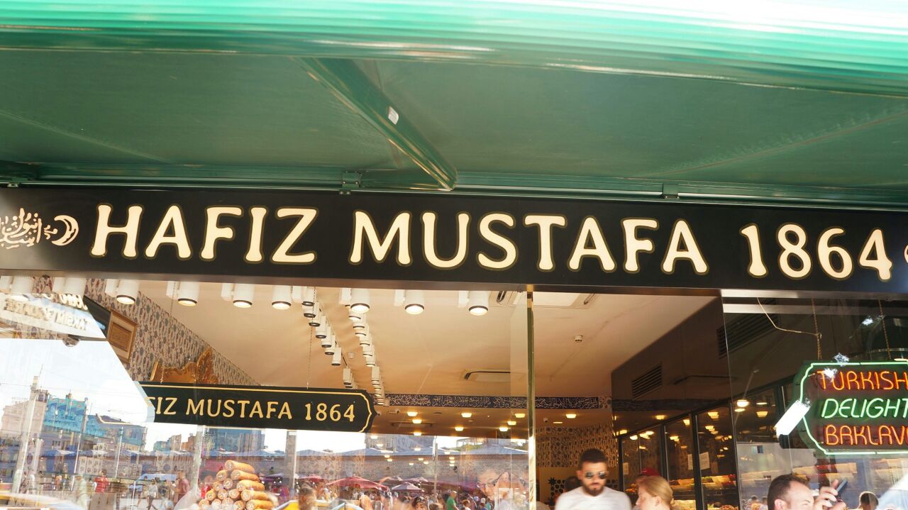 hafiz mustafa 1864, sultanahmet