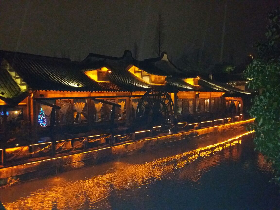 2019西栅夜游_旅游攻略_门票_地址_游记点评,乌镇旅游景点推荐 - 去