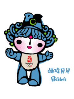 240_320竖版 竖屏gif 动态图 动图