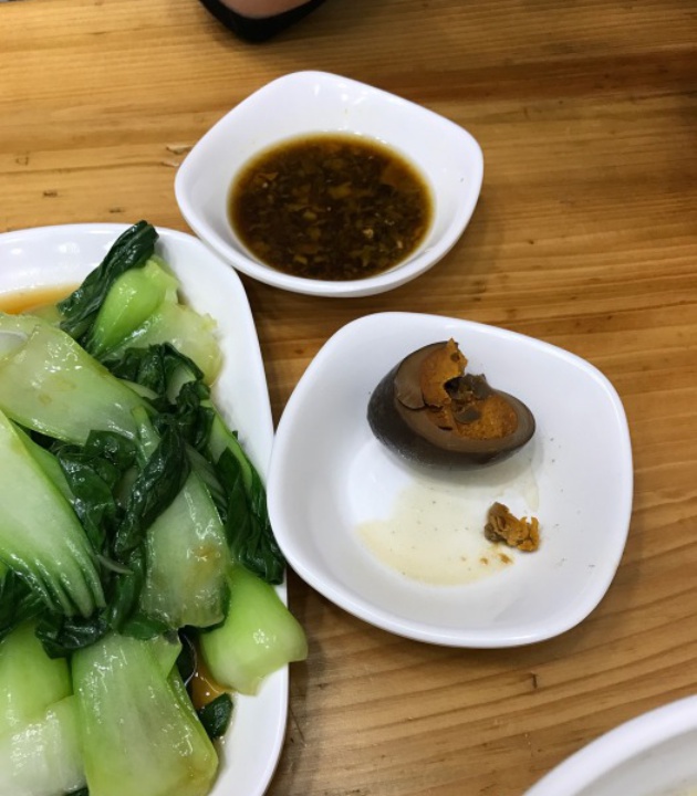 永安粿条(金鸡亭店)