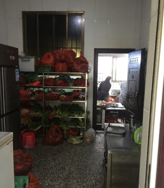 大众土菜馆