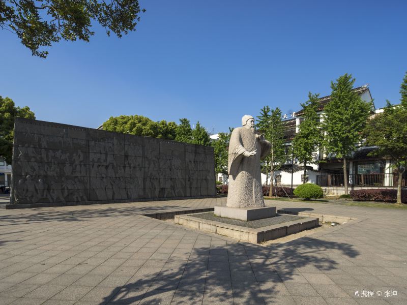 苏州百花洲公园攻略-百花洲公园门票价格多少钱-团购票价预定优惠