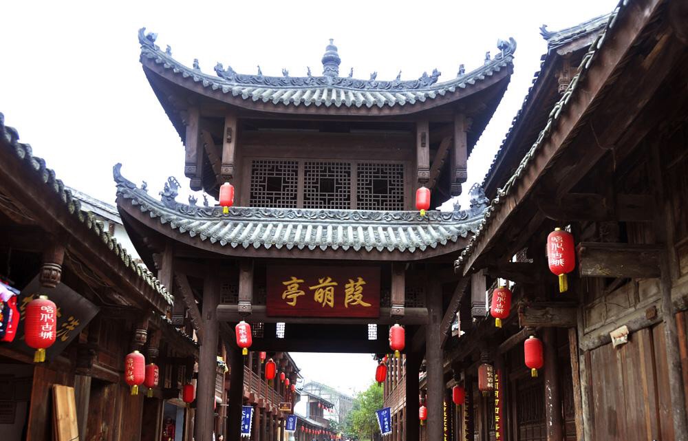 广元昭化古城好玩吗,广元昭化古城景点怎么样_点评_评价【携程攻略】