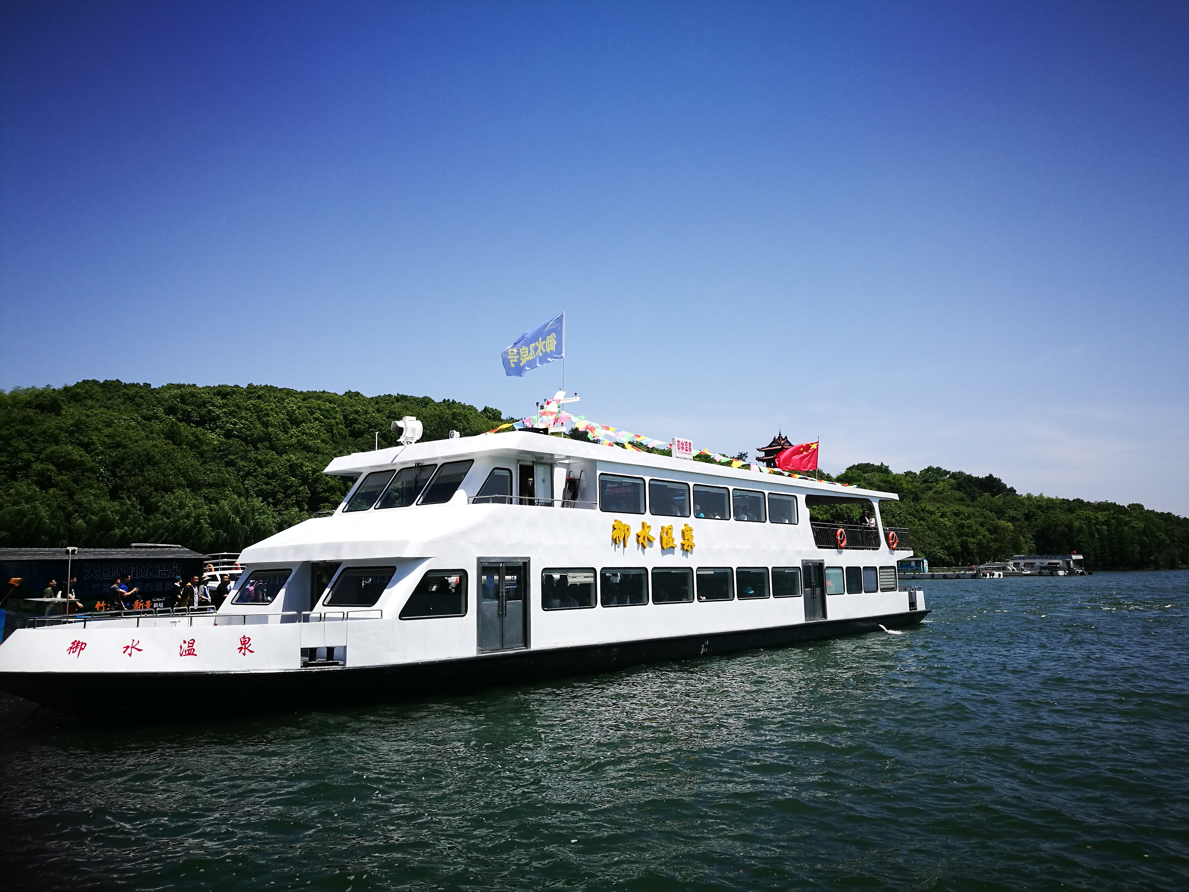 天目湖旅游景点攻略图