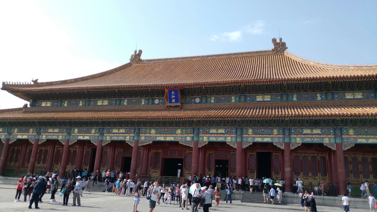 太和的背面应该怎么写,道太和怎么解释,太和是指哪三合_大山谷图库