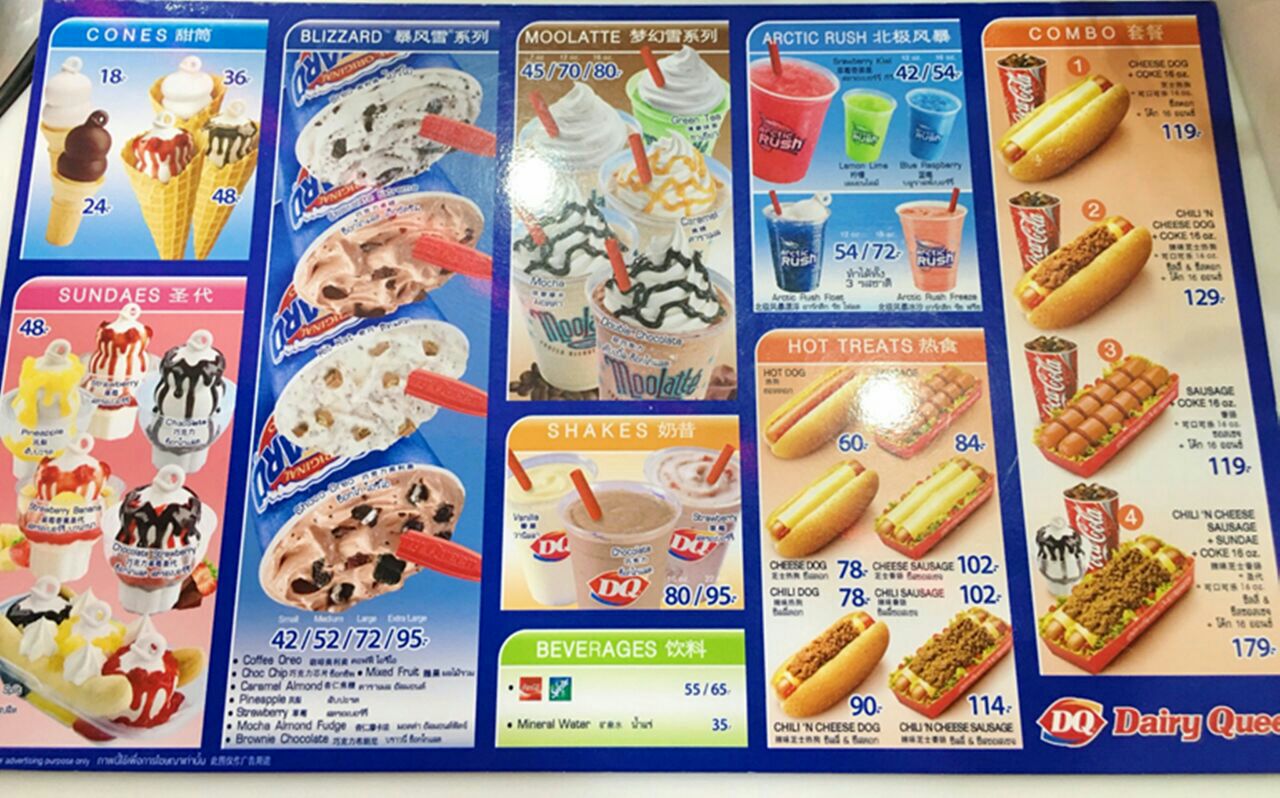 2023dairy queen美食餐廳,dq在泰國很多連鎖店,清邁也.【去哪兒攻略】