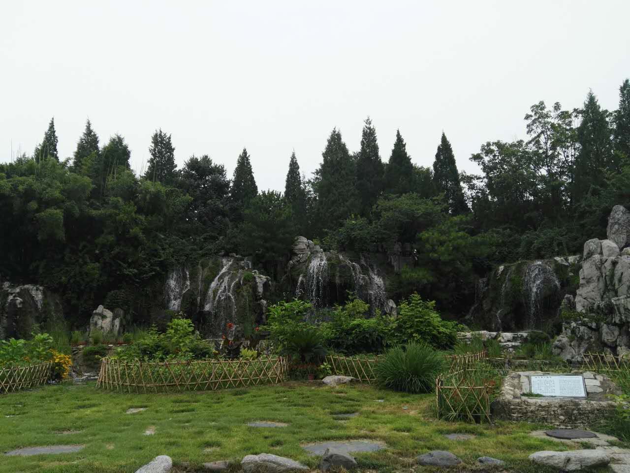石榴庄公园图片