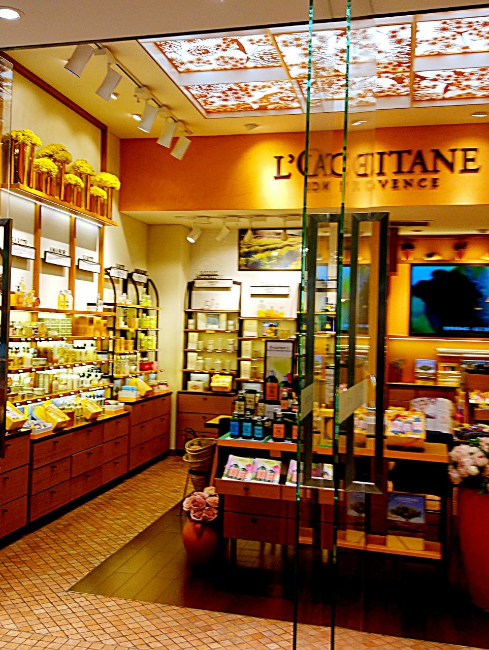 欧舒丹(来福士店)