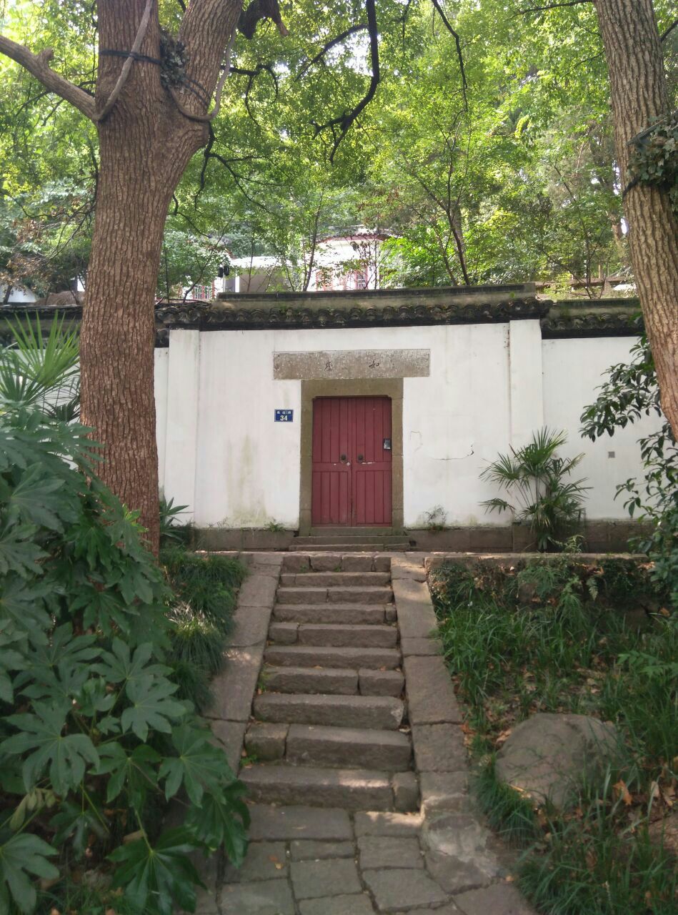 杭州如庐位于北山路34号曾经是民国时期上海大商人林九如的私家宅院
