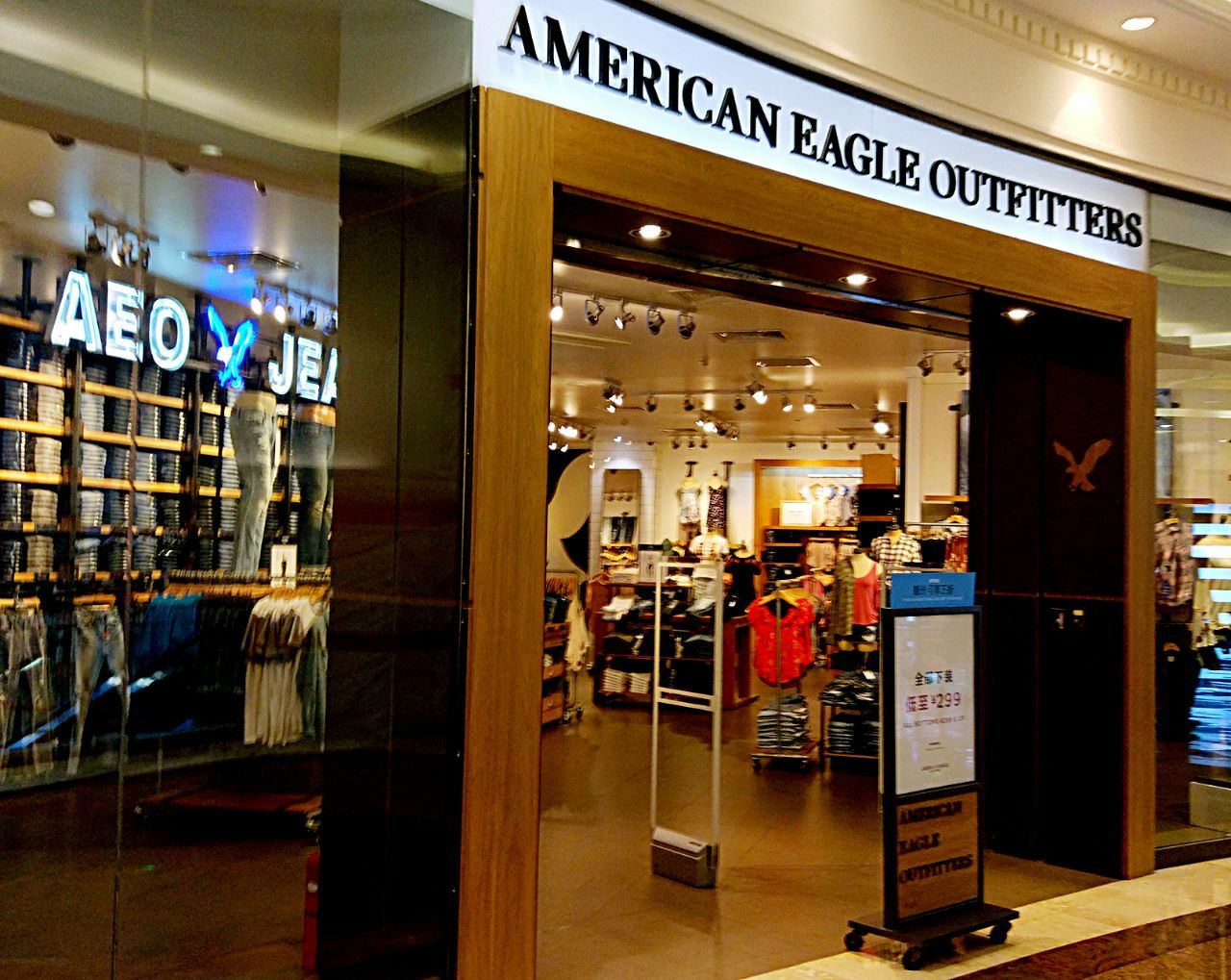 americaneagleoutfitters(开欣商厦店)