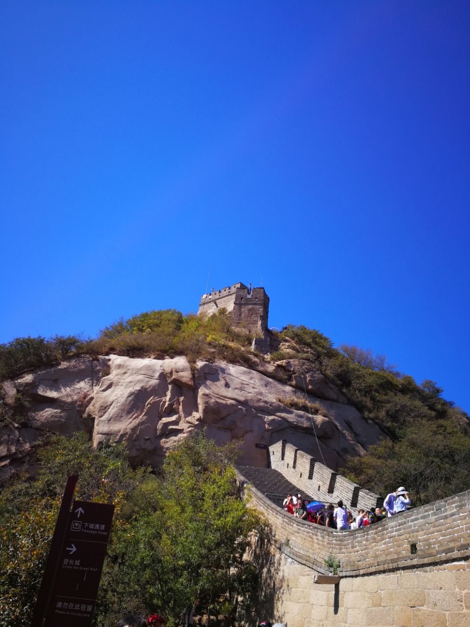 八达岭长城旅游景点攻略图