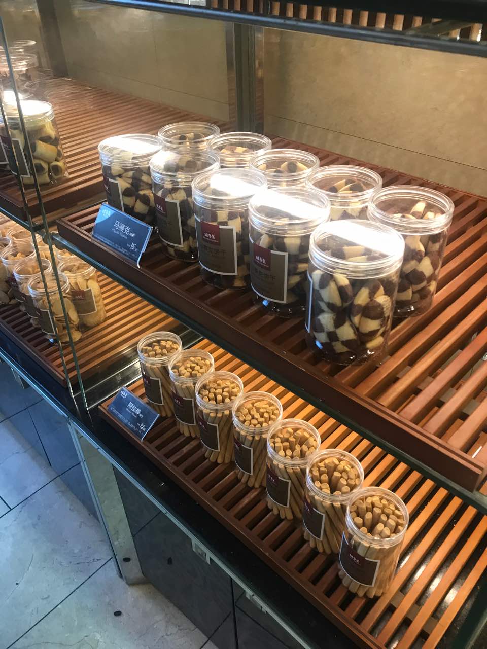 2026味多美(三营门店)美食餐厅,经常买味多美的面包,新鲜好... 【去哪儿攻略】