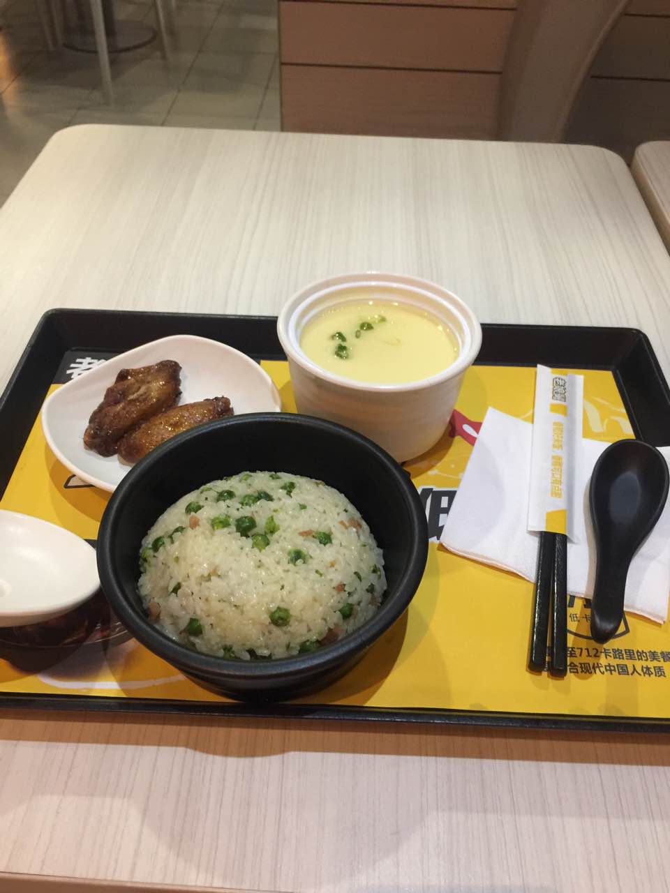老娘舅中式快餐(星光街店)