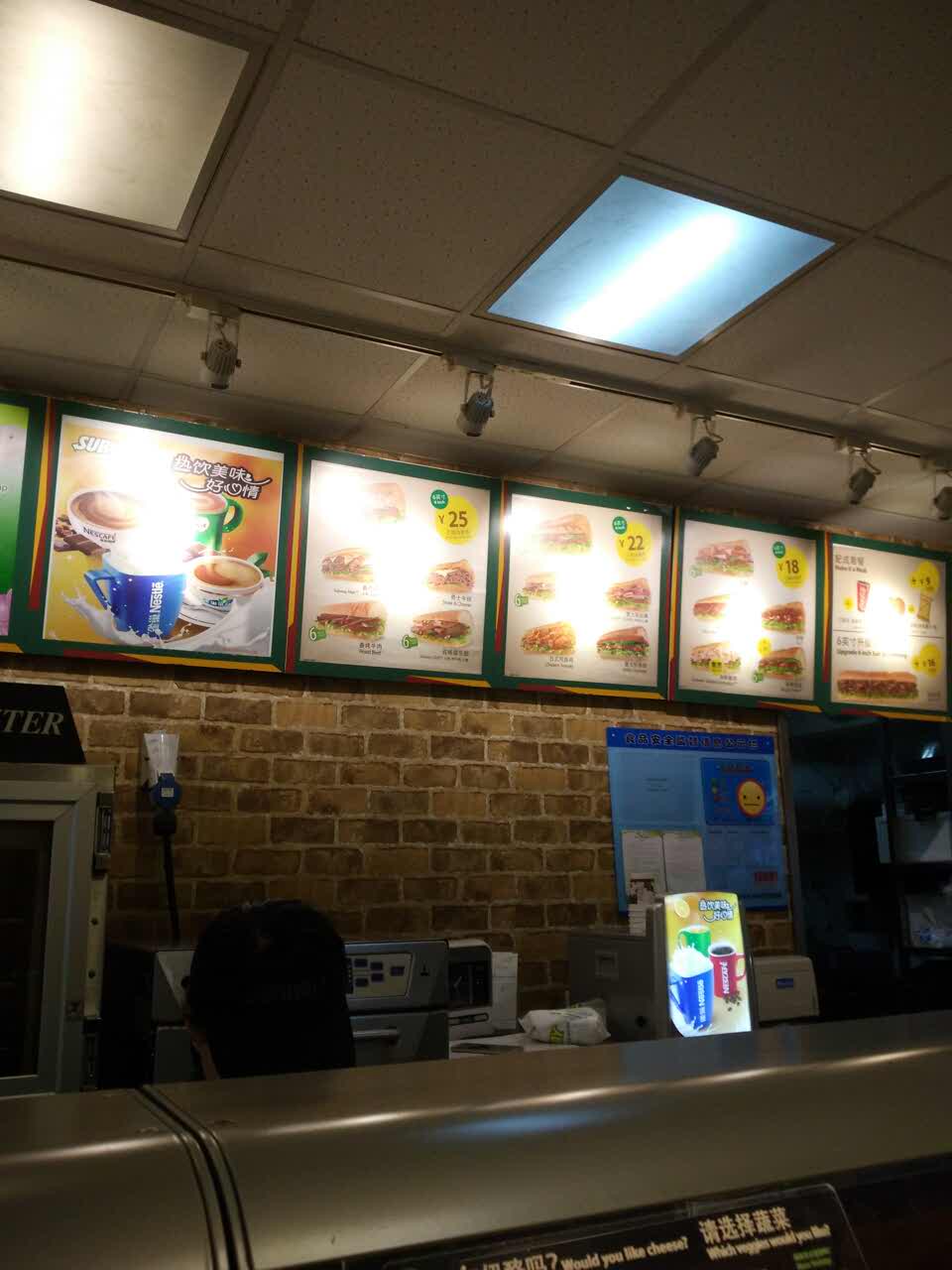 赛百味(金桥家乐福店)