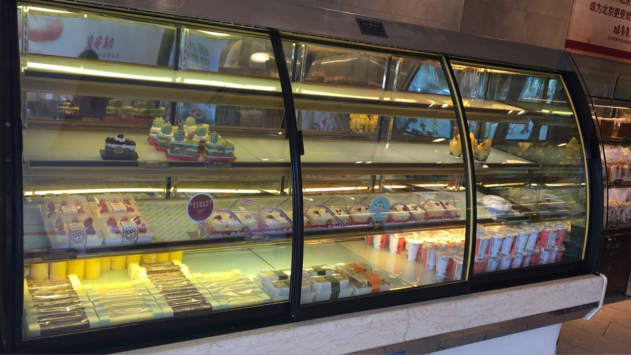 味多美(回龙观西大街店)