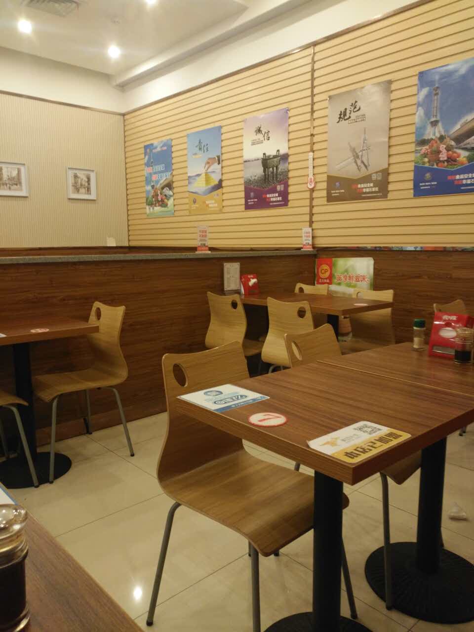 橋香百合米線(勒泰店)