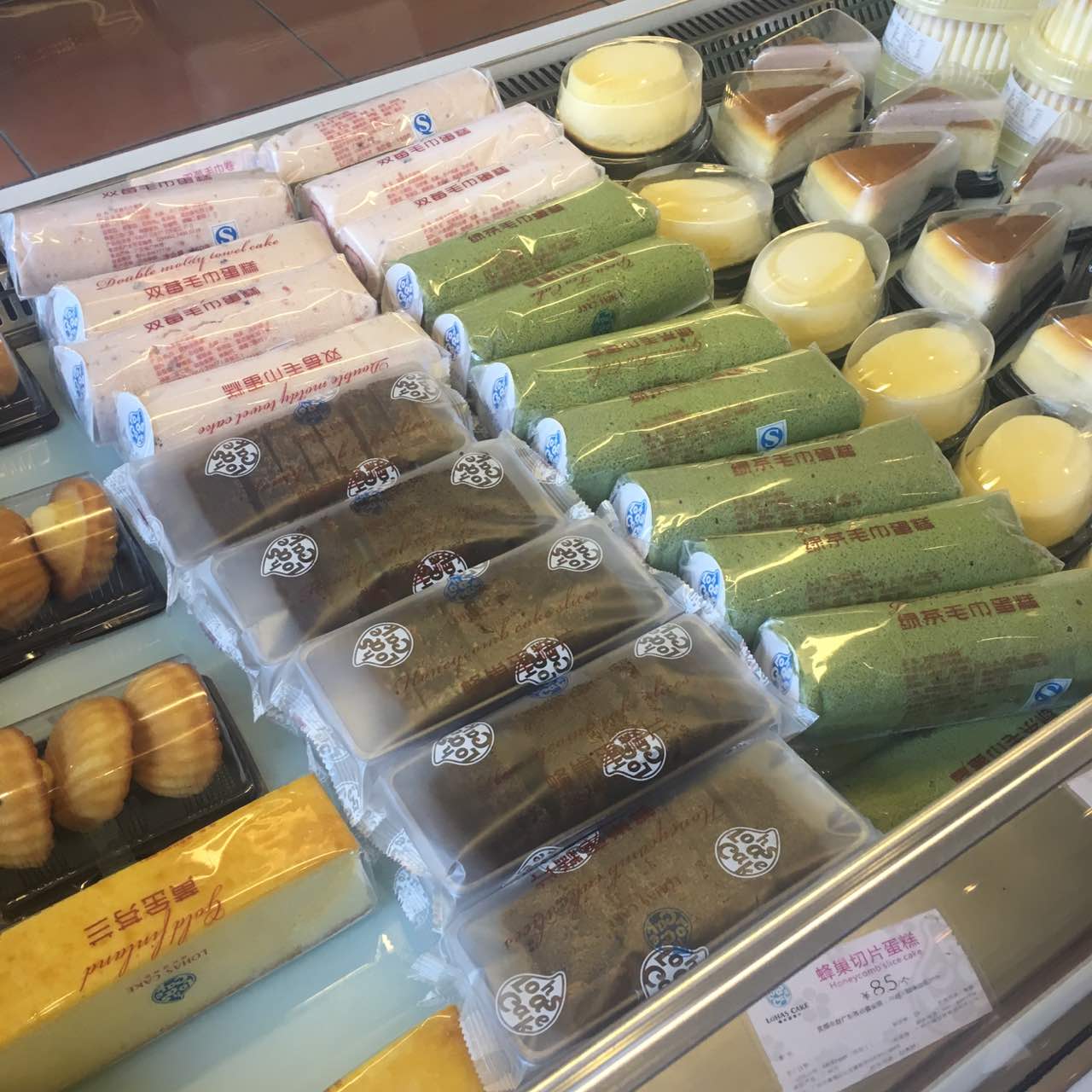 绿叶居西饼(如意路店)