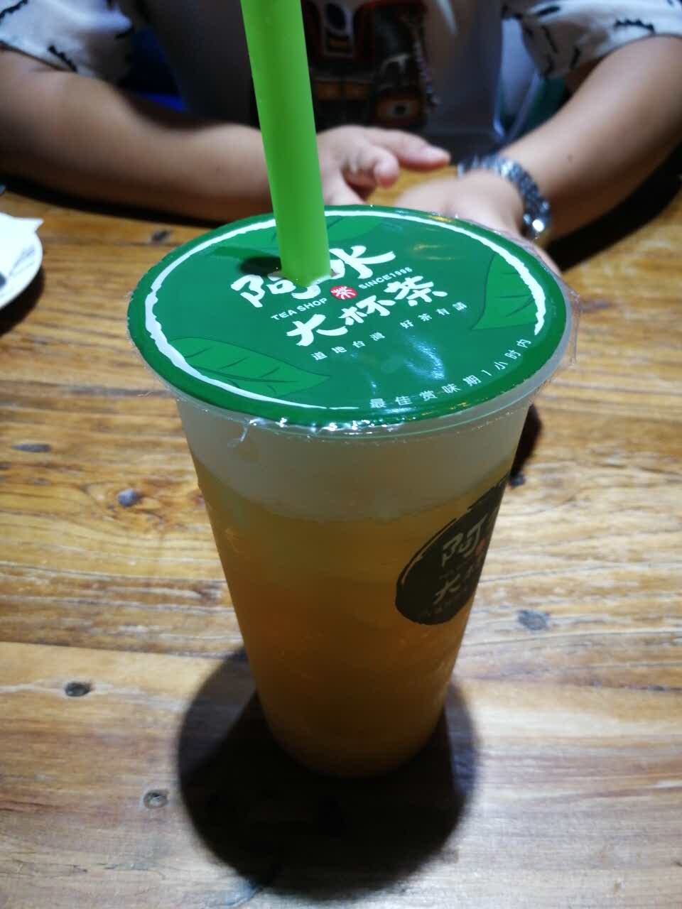 阿水大杯茶(世茂宽厚里店)