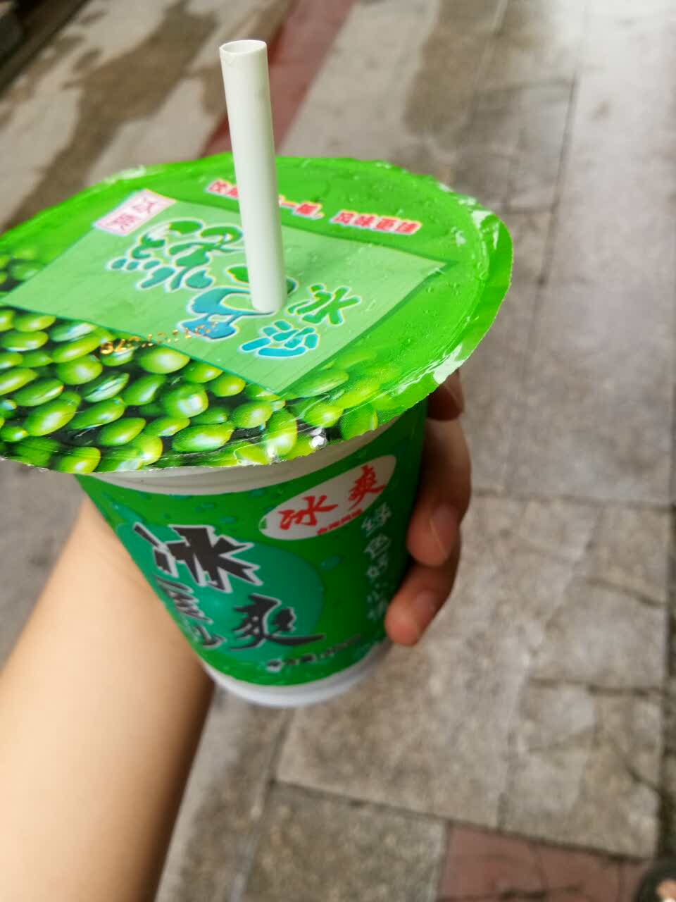 绿豆沙冰,冰冰凉凉好味道,夏天解暑的好武器