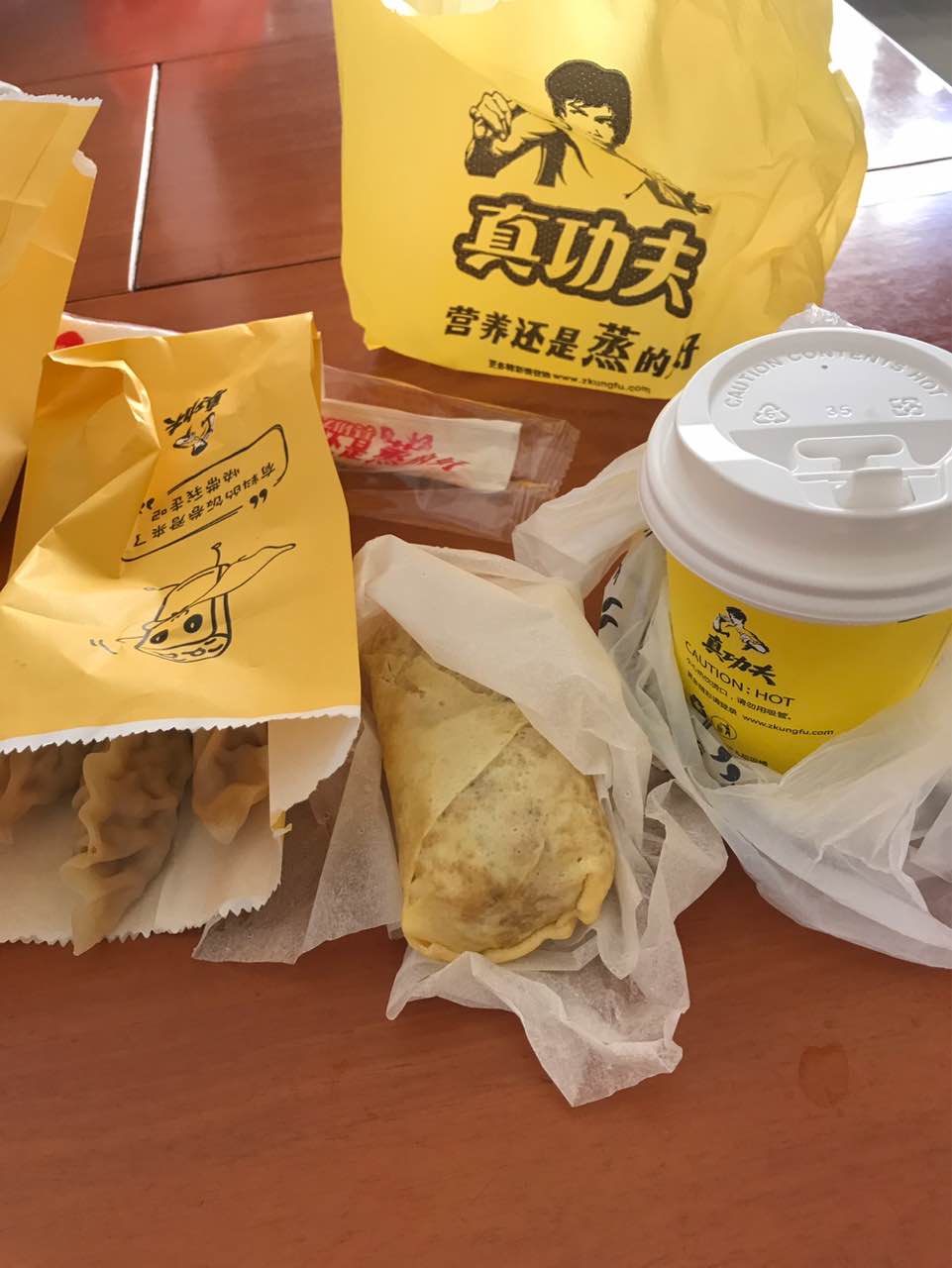 2024真功夫(康乐南店)美食餐厅,哎哟,不错哦方便快捷,打