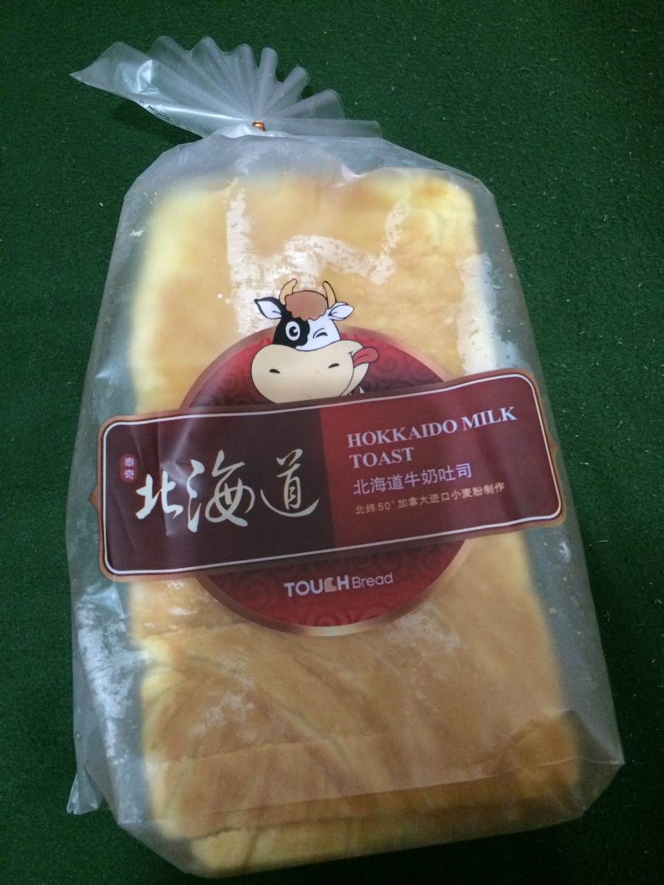 touch bread泰奇面包(施湾绿地广场店)
