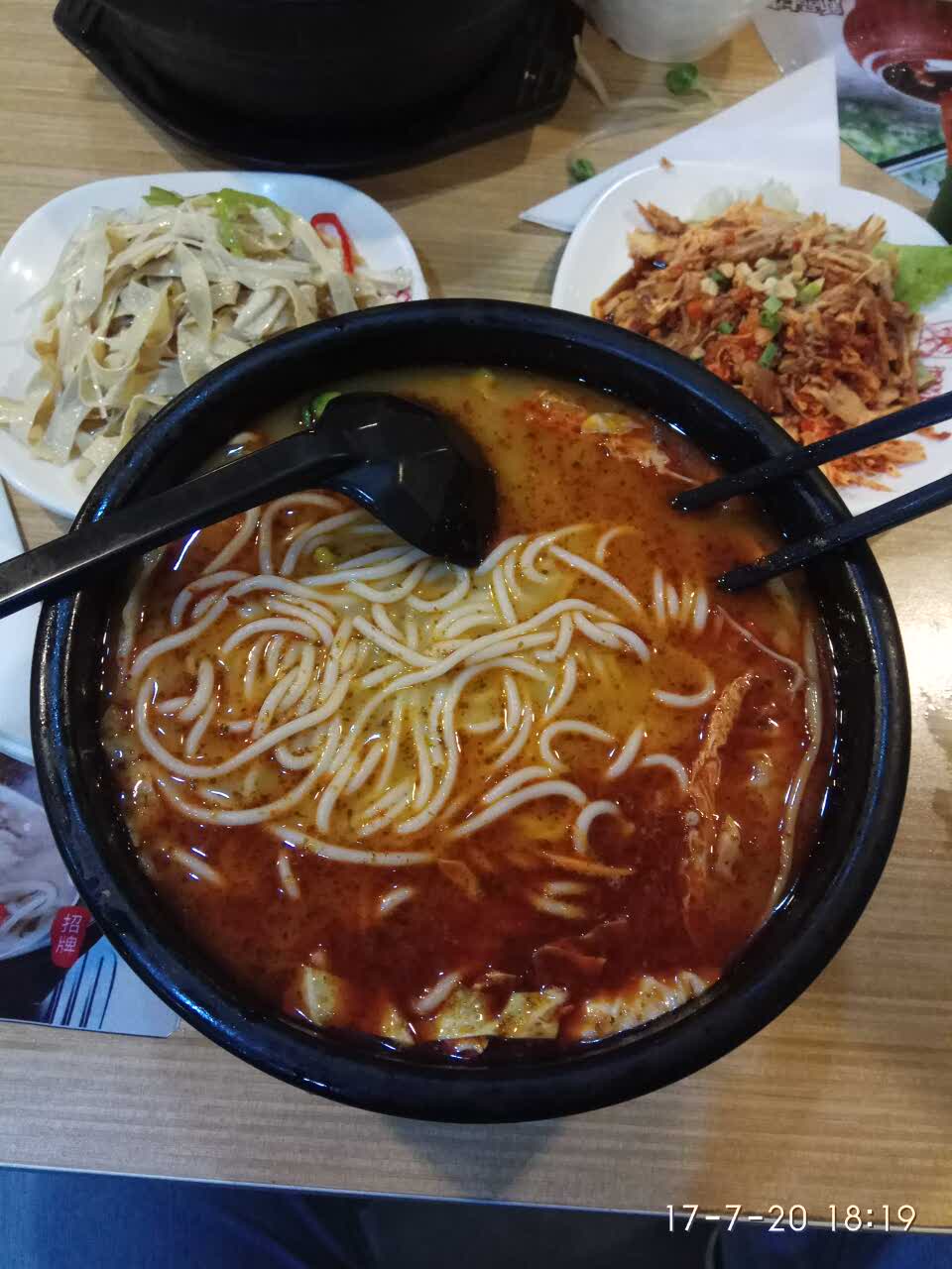 吃不够的麻辣米线,一个字,爽