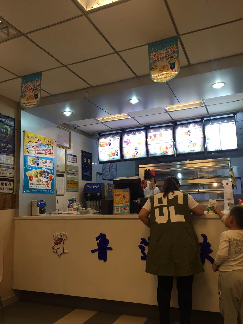 鲁道夫汉堡炸鸡(康庄店)旅游景点攻略图