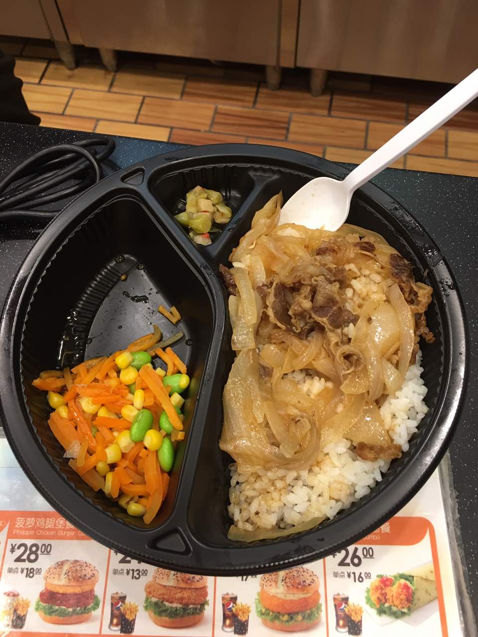 2021德克士(卓达店)美食餐厅,这是洋葱翻吗 我一口没吃过的.