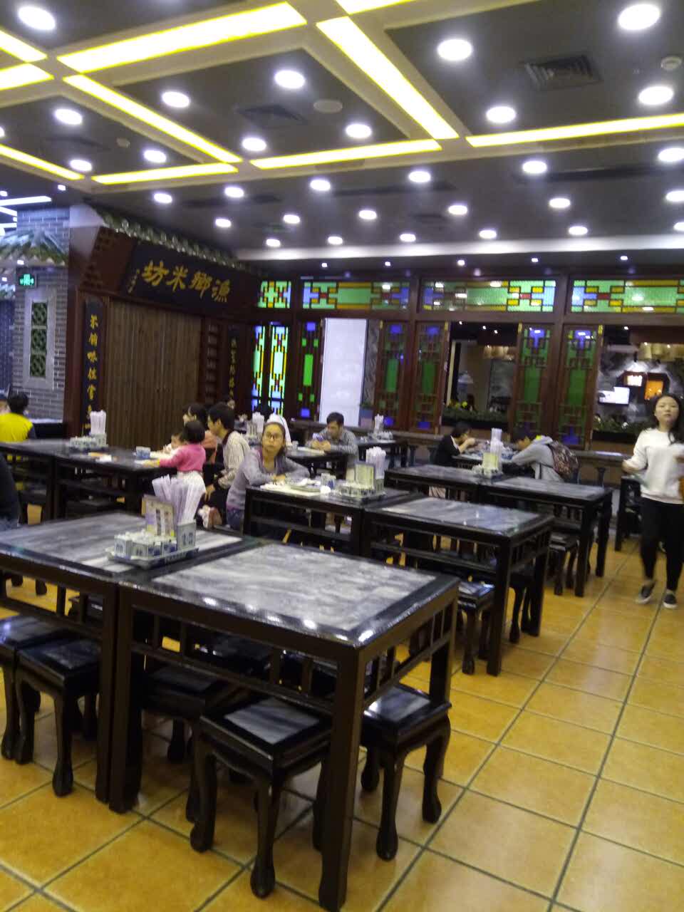 2021渔乡米坊(华贸店)美食餐厅,肠粉好好吃!肠粉好好吃!肠.