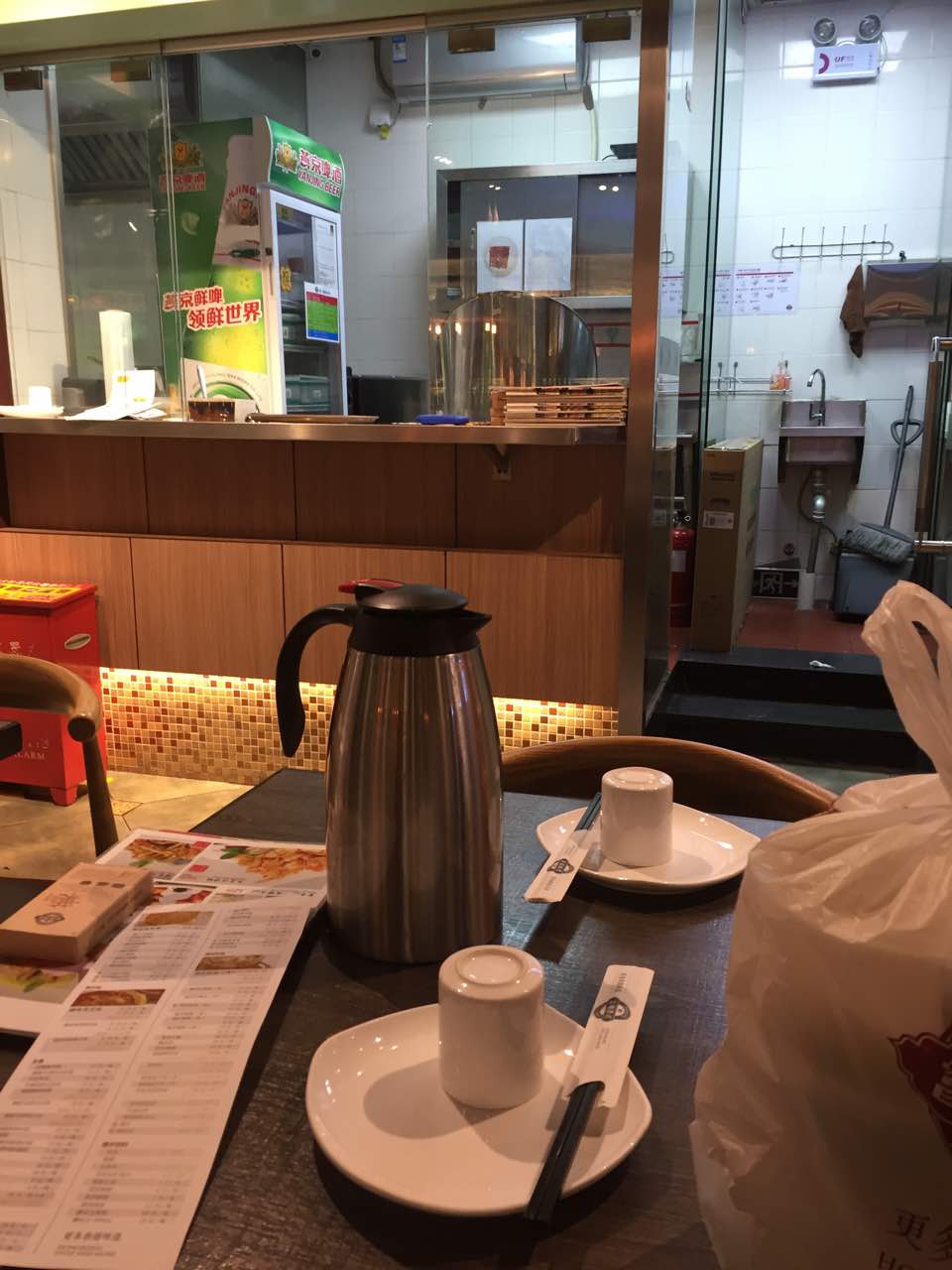 富朗車仔港式茶餐廳(萬達店)