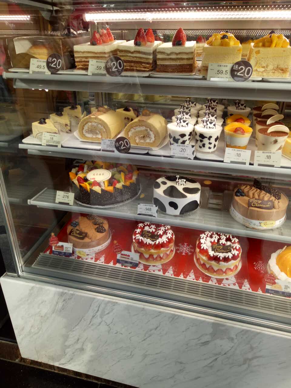 美心西饼(东山锦轩店)