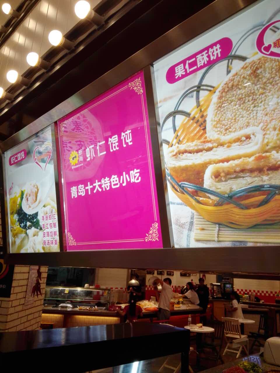 好喝就喝,好吃就吃,佳世客还有有他独到之处的