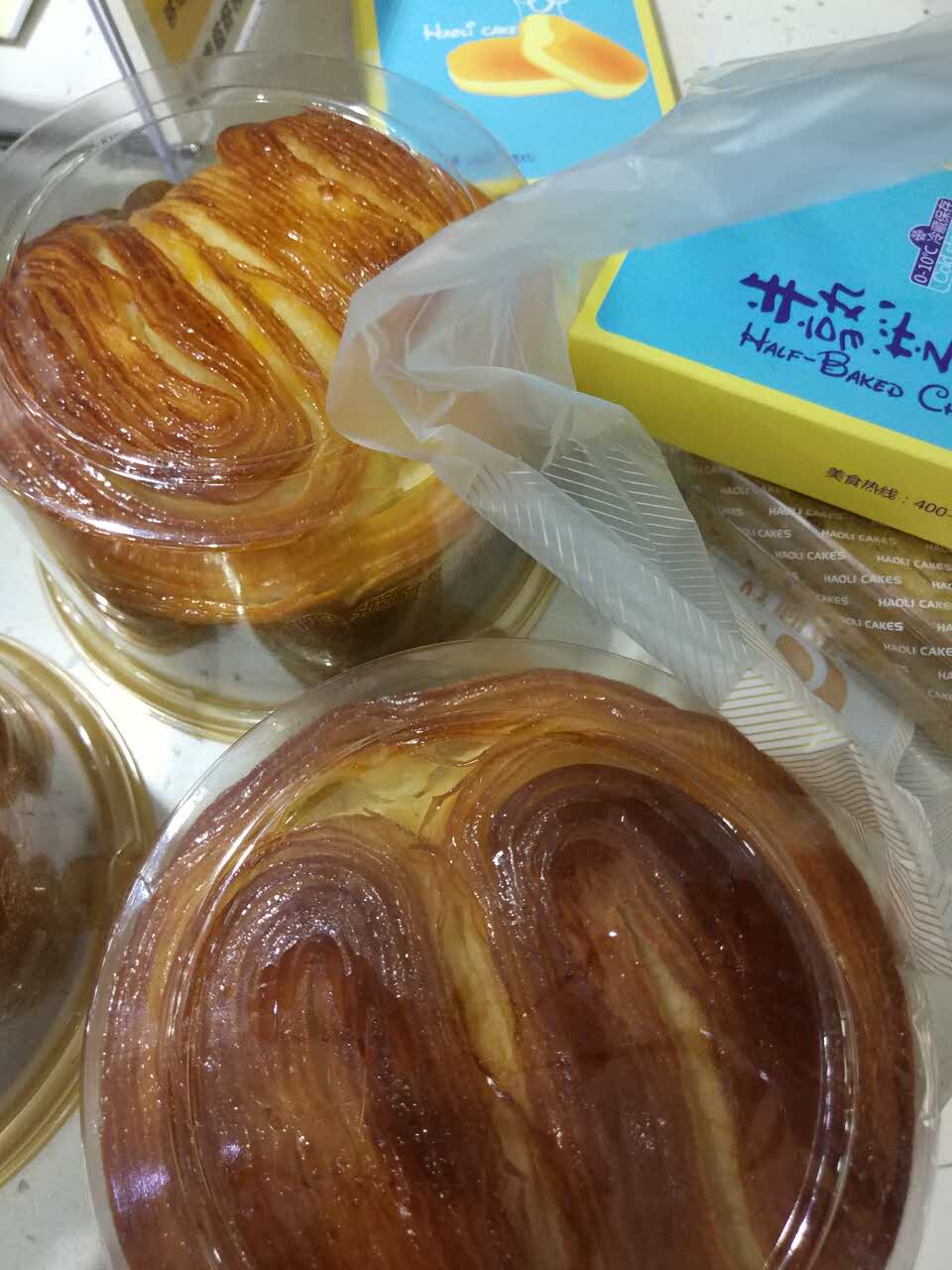 好利蛋糕(什字上街店)