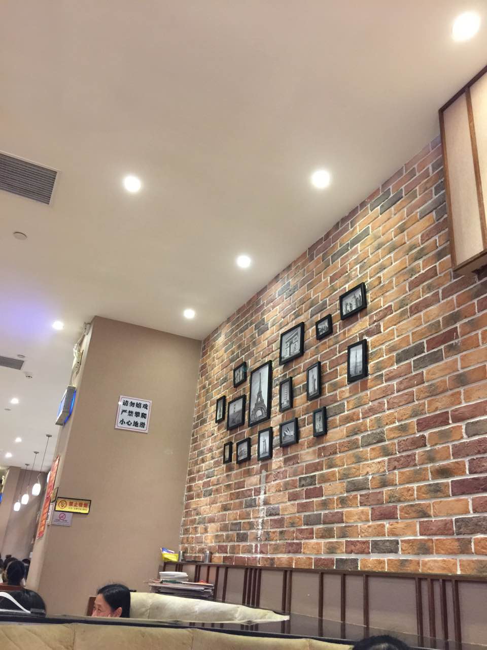 多利亚意式餐厅(武商众圆广场店)