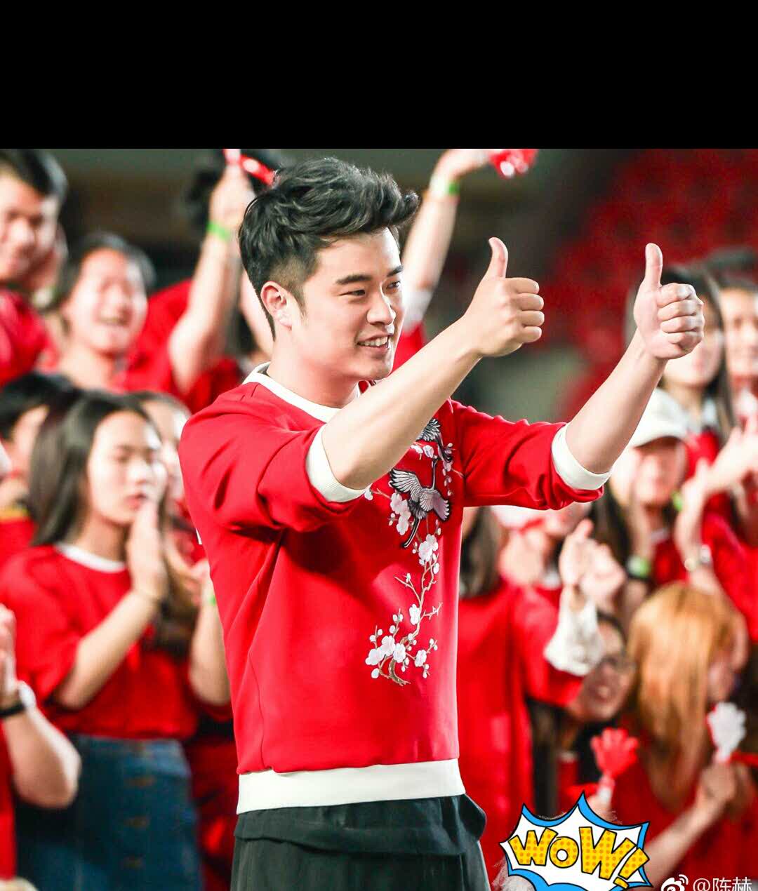 清真阿米乃牛肉拉面(师范桃园店)