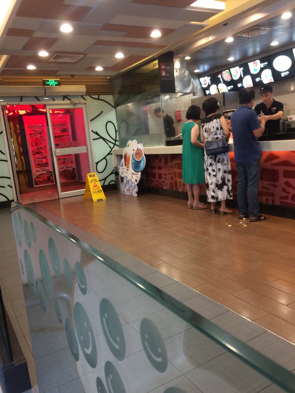 乡村基(遂宁大东街餐厅)旅游景点攻略图