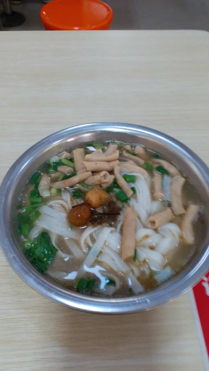 遵义羊肉粉(普罗旺斯店)