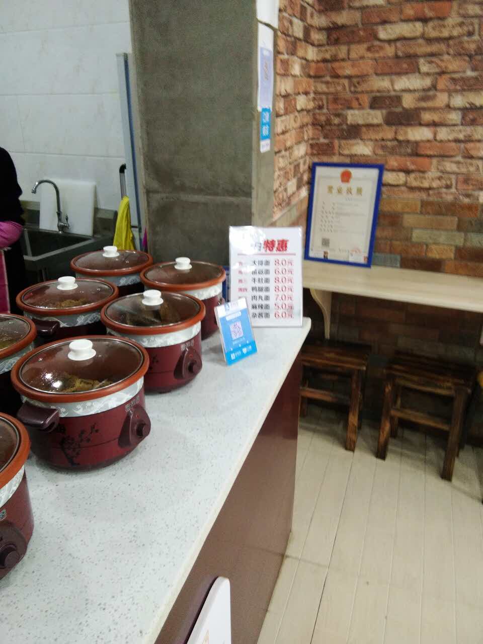 南昌面行人好吃吗,面行人味道怎么样,环境/服务好