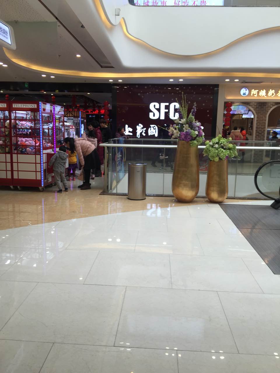 张家港r&b巡茶(吾悦广场店)好吃吗,r&b巡茶(吾悦广场店)味道怎么样
